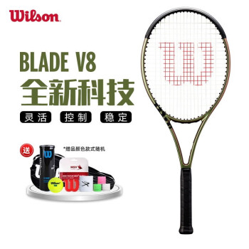 blade 98价格报价行情- 京东