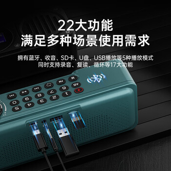 不见不散BV810蓝牙音箱收音机无线便携多功能迷你小音响充电式u盘插卡mp3音乐播放器低音炮复古收音机 红 不见不散BV810蓝牙音箱收音机无线便携多功能迷你小音响充电式u盘插卡mp3音乐播放器低音炮复古收音机 红