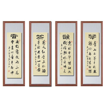 结束河南美协 王岩【鸿运当头】233006拍卖已结束长安著名花卉画家