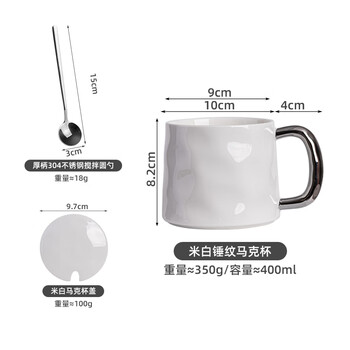 半物生活陶瓷马克杯带盖勺咖啡杯高颜值水杯大容量办公室喝水杯子女早餐杯