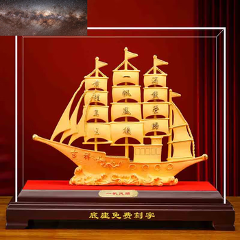艺美凰庭绒沙金一帆风顺帆船摆件办公室客厅酒柜装饰乔迁开业礼品小号