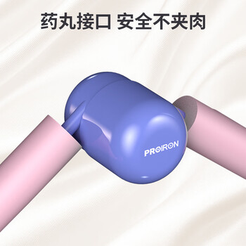 PROIRON普力艾 美腿器夹腿器腿部训练家用健身器材 一代粉色 PROIRON普力艾 美腿器夹腿器腿部训练家用健身器材 一代粉色