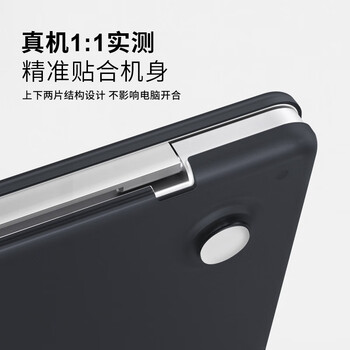 ESCASEMacBook Air保护壳13.6英寸2022/24款苹果笔记本电脑保护套外壳 电脑配件防刮耐摔魅力黑A2681
