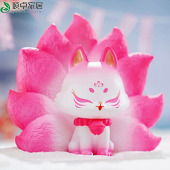 九尾狐 盲盒九尾狐狸寻找雨露上仙女孩可爱礼物摆件 姻缘狐【开盒确认