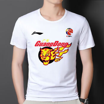 北京上海新疆浙江四川山东队短袖t恤篮球训练衣服 广东球衣【高质量】