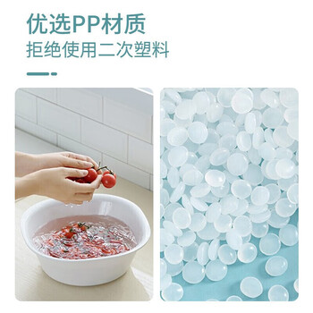 CHAHUA茶花 抗菌塑料盆31.3cm单只洗脸盆子儿童洗脚盆成人内裤洗衣盆 CHAHUA茶花 抗菌塑料盆31.3cm单只洗脸盆子儿童洗脚盆成人内裤洗衣盆