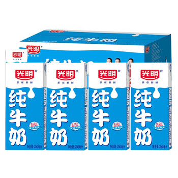 光明纯牛奶250ml24盒整箱批超高温灭菌乳纯牛奶原生牛乳醇香奶1月份产