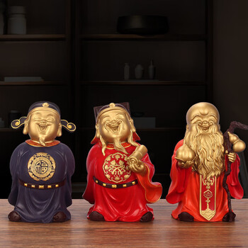 福 · 禄 · 寿 『 三仙人 』 福 · 禄 · 寿 『 三仙人 』