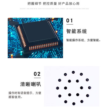 晋冠 手机存放柜智能人脸识别手机柜寄存柜电子设备管理柜存包柜 20门
