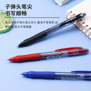 uni三菱（uni）SN-100按动式圆珠笔 1.0mm圆珠笔 学生用笔 办公文具签字笔 蓝色 12支装