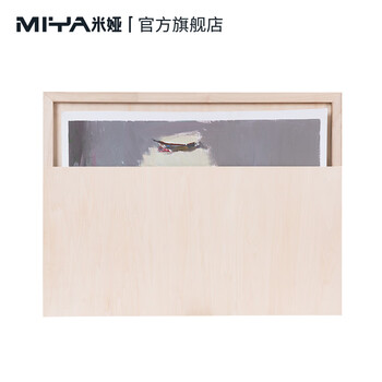 米娅(MIYA)M系画架美术生专用伸缩便携画板画架美术生素描色彩绘画户外写生工具套装M系4k干湿双面画板 米娅(MIYA)M系画架美术生专用伸缩便携画板画架美术生素描色彩绘画户外写生工具套装M系4k干湿双面画板