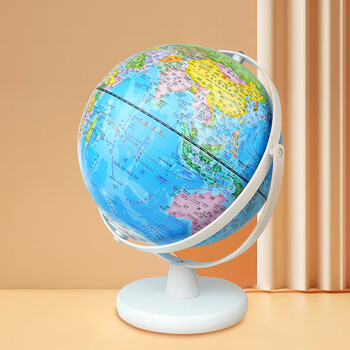 北斗双AR万向浮雕88星座3D立体地球仪六一儿童玩具男孩女孩教师节学生日用礼物大号摆件G2517AR