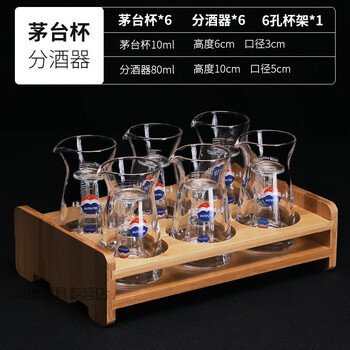 ZX·TiG水具酒具- 京东