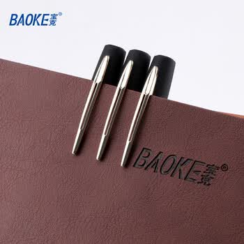 宝克(BAOKE)PC1828 0.5mm大容量中性笔办公水笔磨砂笔杆品质签字笔 黑色 12支/盒 宝克(BAOKE)PC1828 0.5mm大容量中性笔办公水笔磨砂笔杆品质签字笔 黑色 12支/盒
