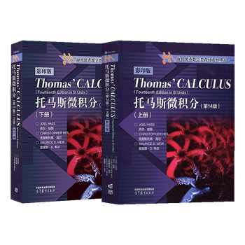 Thomas' Calculus 第14版 thomas calculus - 京东
