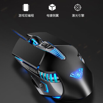 狼蛛（AULA）T500机械键盘鼠标套装 有线键鼠套装 游戏办公电脑键盘 蒸汽朋克 宏编程 带手托 黑色 青轴