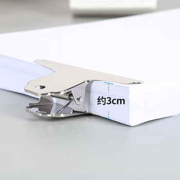 西玛(SIMAA)3只102mm山形票据夹 板夹画夹财务票据夹19918 西玛(SIMAA)3只102mm山形票据夹 板夹画夹财务票据夹19918