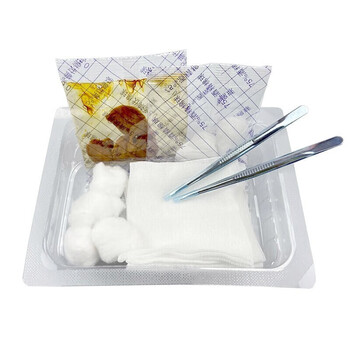 一次性无菌换药包清创护理包换药盒碘伏消毒带棉球镊子弯镊棉球纱布