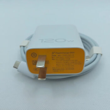 原装vivoiqoo9pro120w氮化镓闪充充电器iqoo9原装充电头级快充数 85新