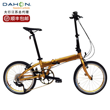 DAHON JACK D24 30周年記念車 DAHON Jack D24 ツーリング仕様 【橋輪Blog】 : 橋輪