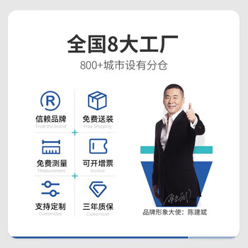中伟（ZHONGWEI） 会议桌椅实木长条桌书画桌餐训办公桌洽谈工作台2.4米-SM