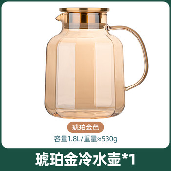 半物生活凉水壶耐高温玻璃水壶轻奢家用冷水壶高档大容量耐热果汁壶凉茶壶