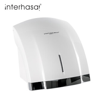 interhasa!英特汉莎 烘手机 全自动感应卫生间干手器 小型干手机 酒店商用烘手器 冷热型 26443