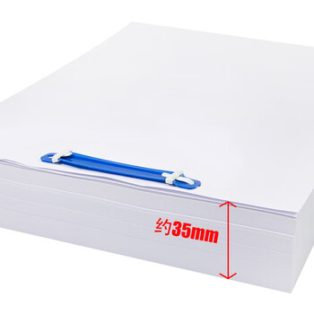 金得利50套/盒80mm彩色活页环塑料装订夹装订条两孔打孔器简易文件装订夹条压条2孔封闭式活页扣OS1079 金得利50套/盒80mm彩色活页环塑料装订夹装订条两孔打孔器简易文件装订夹条压条2孔封闭式活页扣OS1079