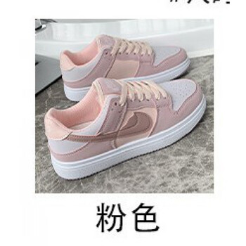 耐克顿国潮aj女鞋空军低帮板鞋黑白熊猫樱花粉一号跑步运动鞋时尚潮鞋