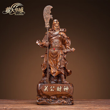老翡翠～康乾盛世乾隆帝的最爱》