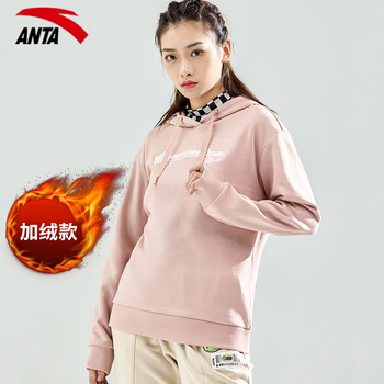 安踏(anta)安踏卫衣女加绒2022秋秋季休闲服女装运动上衣时尚舒适连帽