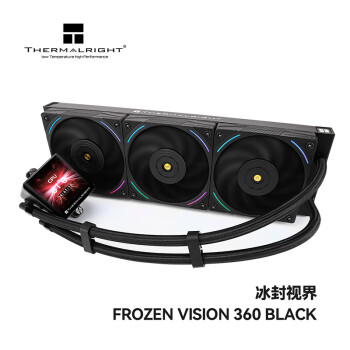 Thermalright Frozen Vision 360 Black CPU Liquid Cooler