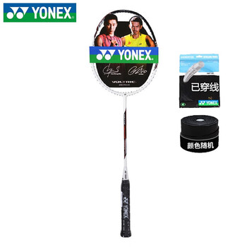 YONEX尤尼克斯羽毛球拍全碳素超轻高磅VTPWSREX白含手胶 已穿线25磅 5U