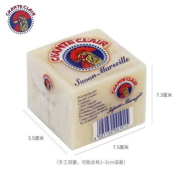 大公鸡管家马赛皂公鸡头洗衣皂进口手工皂肥皂 300g*3块	