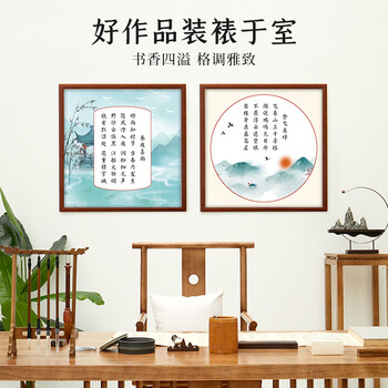 六品书院簪花小楷毛笔字帖诗画作品纸书法初学者入门软笔练字帖钢笔式毛笔字古诗词临摹成人楷书专用字帖