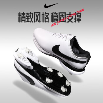 nike女鞋高尔夫价格报价行情- 京东