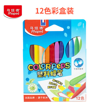 马培德(Maped)儿童经典塑料蜡笔 幼儿学生不脏手绘彩蜡笔 初学美术彩绘涂鸦画笔 儿童礼物 862001CH【12色/盒】 马培德(Maped)儿童经典塑料蜡笔 幼儿学生不脏手绘彩蜡笔 初学美术彩绘涂鸦画笔 儿童礼物 862001CH【12色/盒】