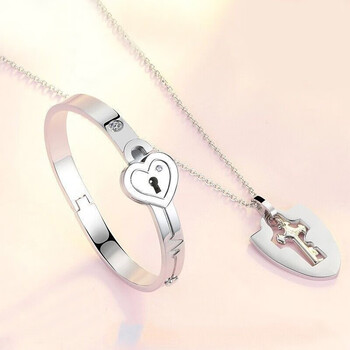 冠角同心锁情侣手镯一对互锁项链锁钥匙解心韩版学生简约生日520礼物