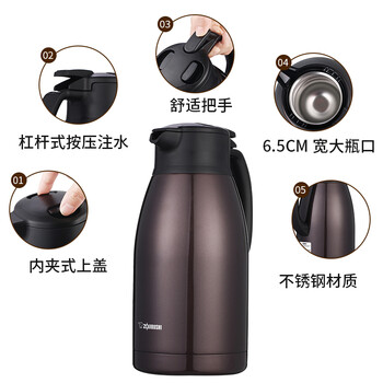 象印保温壶304不锈钢真空热水瓶居家办公大容量咖啡壶 SH-HJ19C-VD 象印保温壶304不锈钢真空热水瓶居家办公大容量咖啡壶 SH-HJ19C-VD