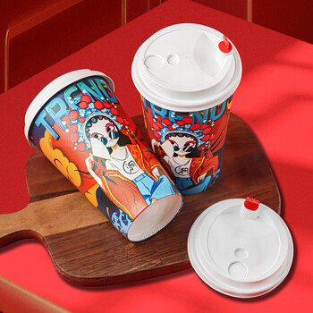 拜杰一次性杯子一次性咖啡杯带盖国潮纸杯奶茶豆浆热饮杯500ml25只
