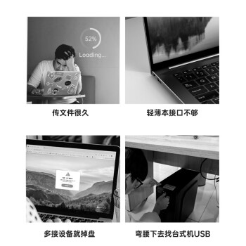 品胜 USB3.0分线器高速4口扩展坞一拖四拓展坞转换器 笔记本台式电脑键鼠HUB延长线集线器Type-C供电