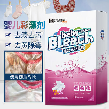 雅彩洁（YACAIJIE）爆炸盐婴儿彩漂粉 除菌率99%活氧彩漂剂彩色衣服通用生物酶泡泡粉