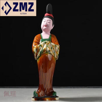 中国 陶俑 人物俑 陶人形 6体 C R6384F-