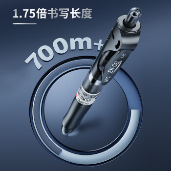 晨光（M&G）文具 K35 按动中性笔学生0.5黑笔签字笔商务子弹头考试专用水笔高颜值办公用品 黑色 12支/盒
