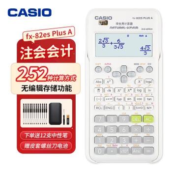 Calculadora Científica Casio FX-82ESPLUS em Promoção é no Bondfaro