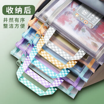 欧利文A4科目袋文件袋拉链袋 手提透明资料袋小学生试卷分类 课本收纳 语数英双层3个装