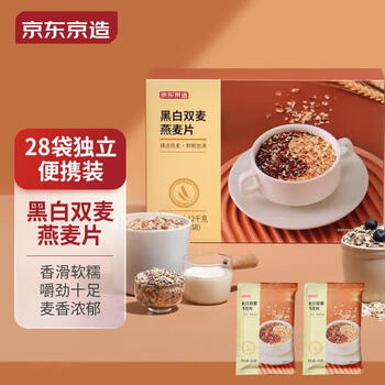 京东京造鲜来多黑白双麦燕麦片1120g（40g*28袋）早餐蛋白粉代餐