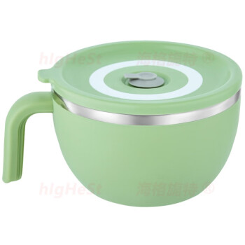 华美日用 1.3L大容量密封不锈钢汤面碗拉面泡面盒汤粥碗饭菜碗饭缸带气孔 1.3L绿色8420