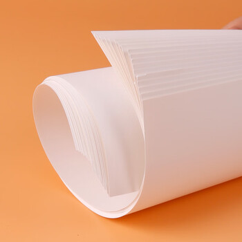 蒙玛特素描纸8k素描本加厚铅笔炭笔画纸美术儿童手绘画画纸4k素描纸160g【加厚50张】MSB0097美术写生