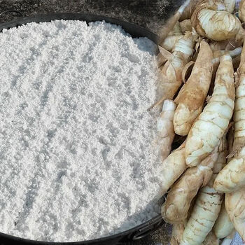 农家特产自家制作冬薯手工竹薯菱薯竹芋宝宝代餐无添加原生态 250g粉